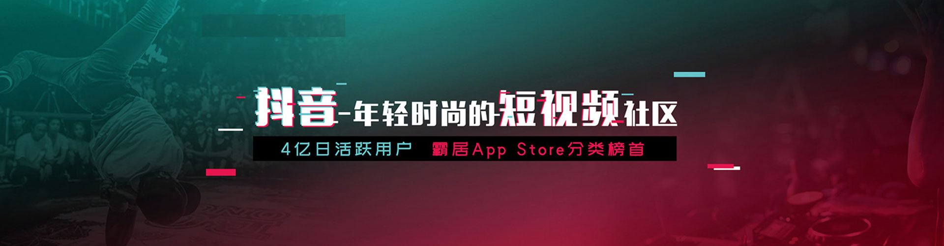 浚县百度搜索推广