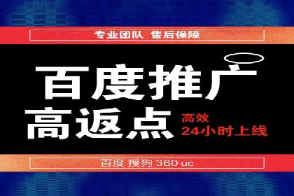 抖音信息流代理如何帮助中小企业扩大影响力？