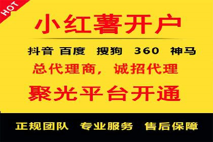 百度竞价推广运营实战：某行业领先企业的经验分享
