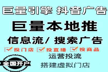 知乎信息流广告投放案例：助力企业营销